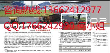 电脑图文设计价格及规格型号解析