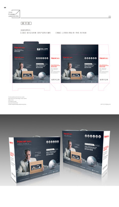 净水器品牌视觉系统策划与设计 从包装到平面的一体化解决方案